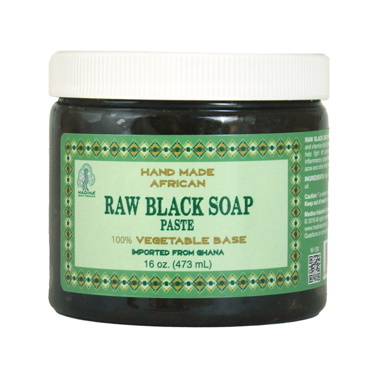 Ghanaian Raw Black Soap Paste – 16 oz